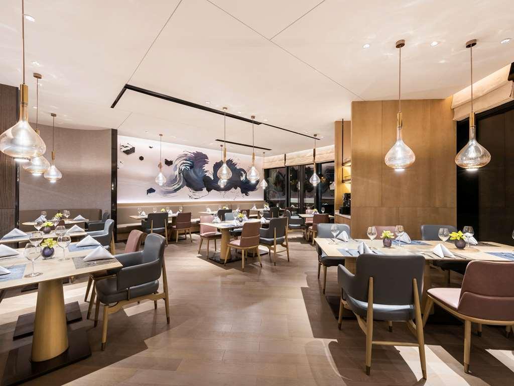 Grand Mercure Shanghai Lingang Restoran fotoğraf